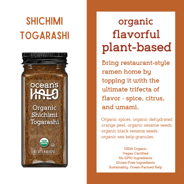 Ocean s Halo Shichimi Togarashi, 2 pack Online Hot Sale