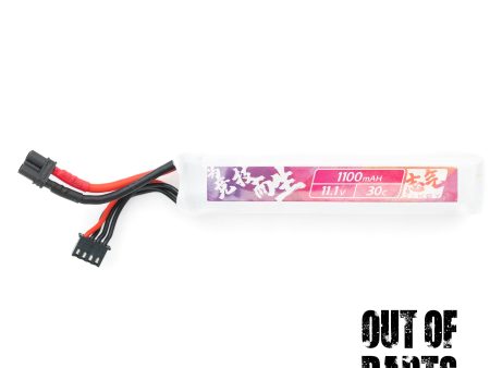 JIKEY 1100mAh 3S 30C LiPo Slim (XT30) For Cheap